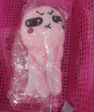 Fluffy Animal Chew Toys